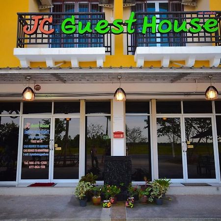 Jc Guesthouse @ Suratthani Airport Szuratthani Kültér fotó